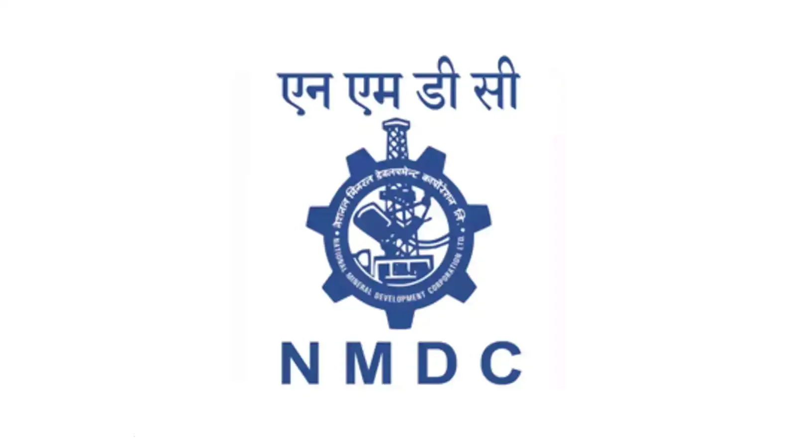 NMDC